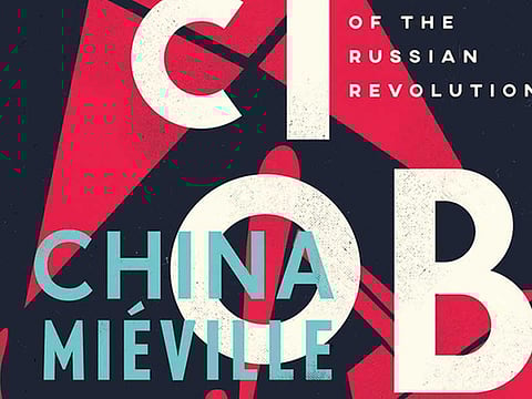 A brilliant retelling of the Russian Revolution