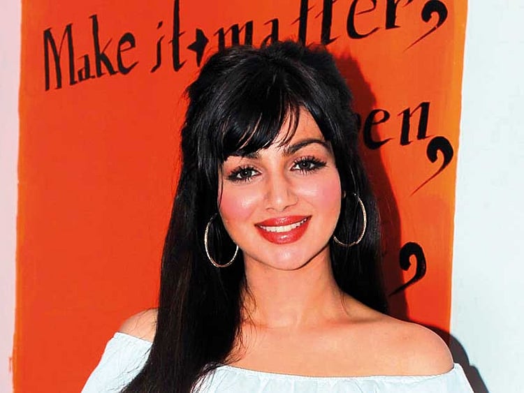 1.2050663-2106973923