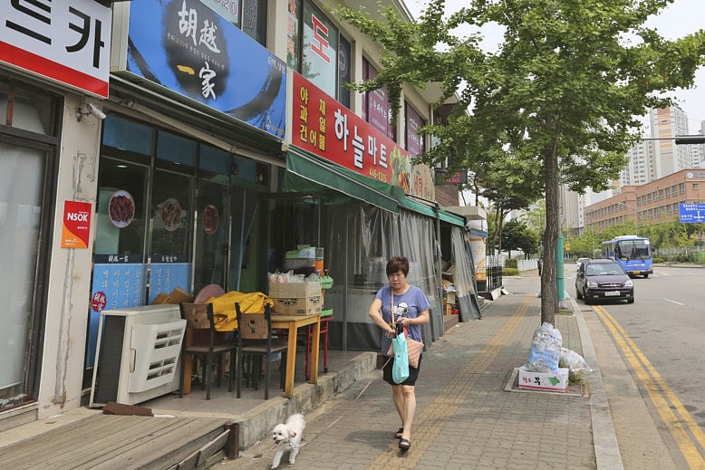 1.2051401-1472050815