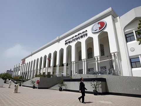 Gulf News Archives