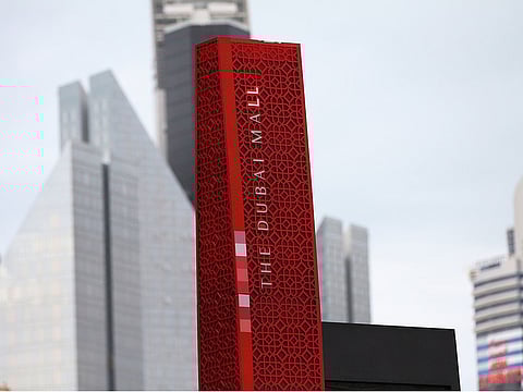 Dubai Mall