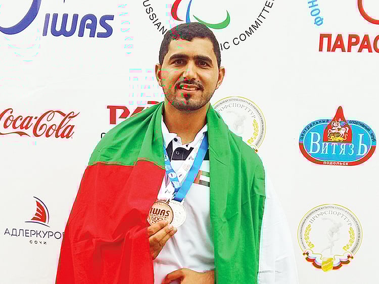 1.2057687-2095035431