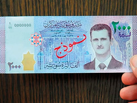 The new 2,000 Syrian pound banknote carries a purple portrait of the Grand Umayyad Mosque on the front, next to an image of Bashar Al Assad. 