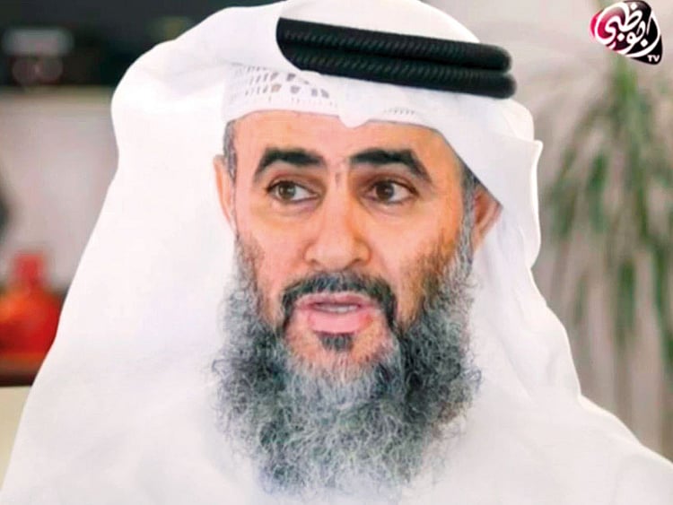 1.2058908-3997653623