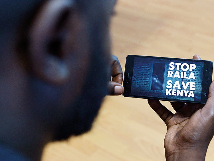 1.2060095-1601921101