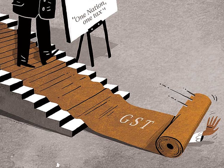 1.2060383-2883424131