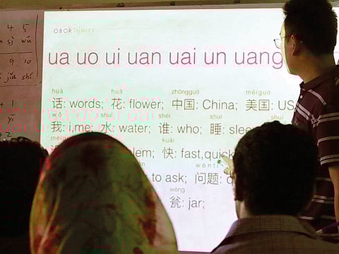 Picture for illustrative purposes only. A Chinese language class in progress in Islamabad. 