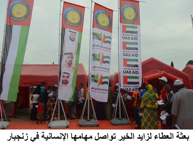 1.2062037-1264020850