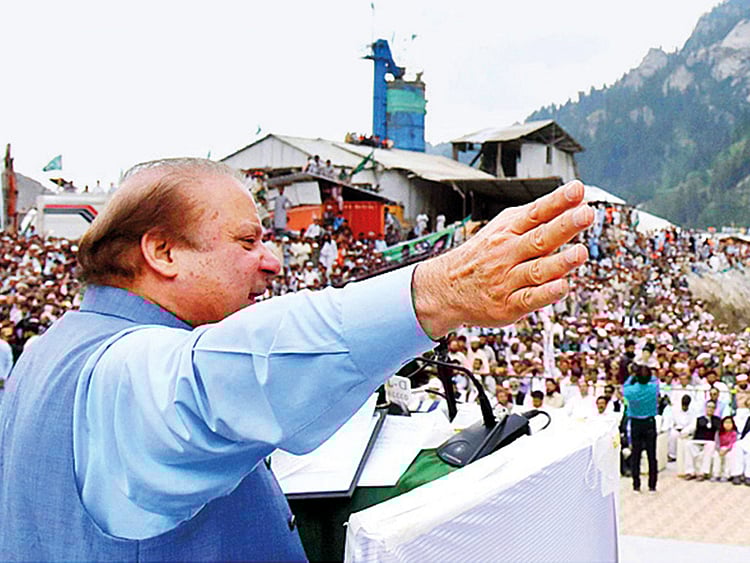 1.2061979-3391812834