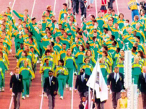 Gulf News Archives
