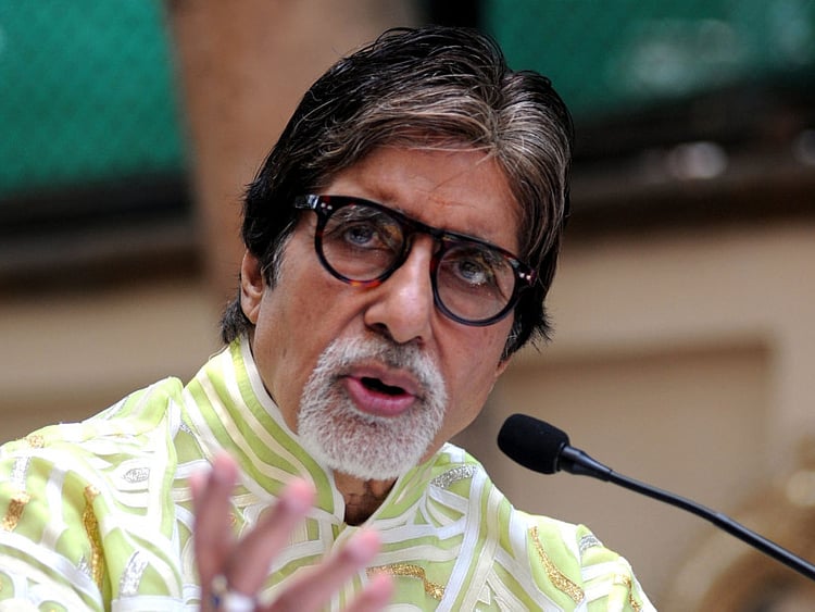 1.2063460-2792124941