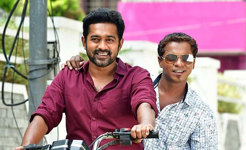 ‘Sunday Holiday’: Chasing film dreams