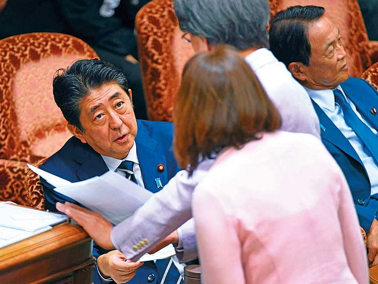 1.2063987-3395242832