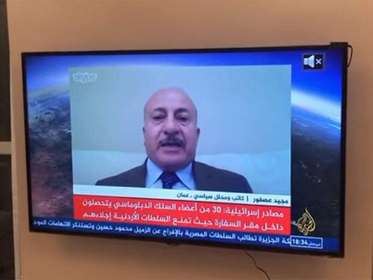 1.2064730-4145591089