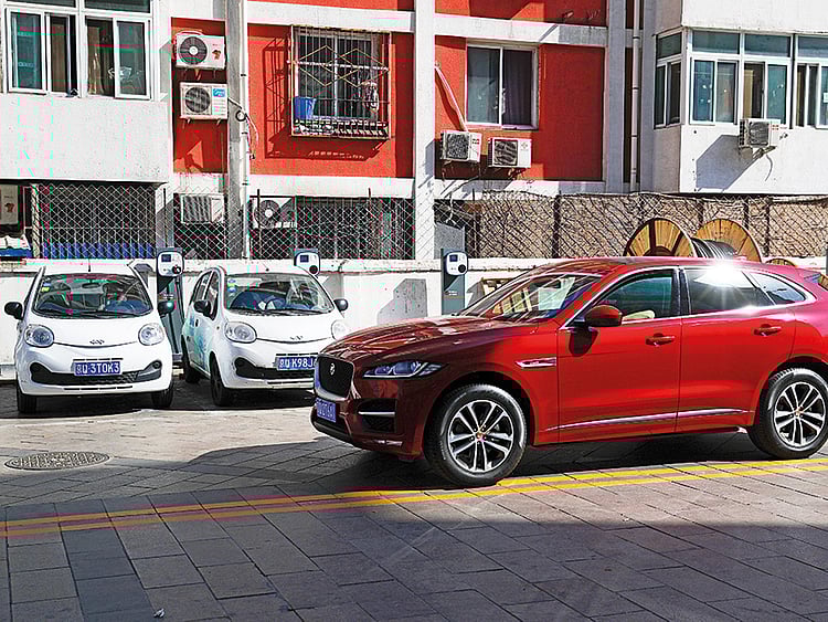 1.2065115-2208503577