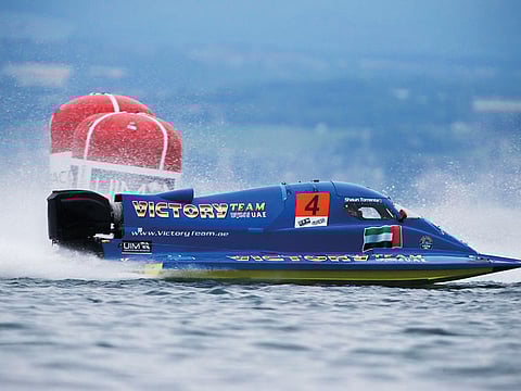 Courtesy: Victory Team.