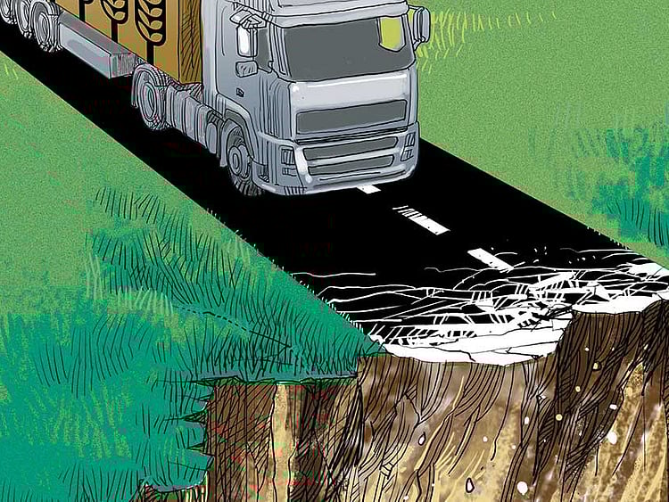 1.2066417-2314847596