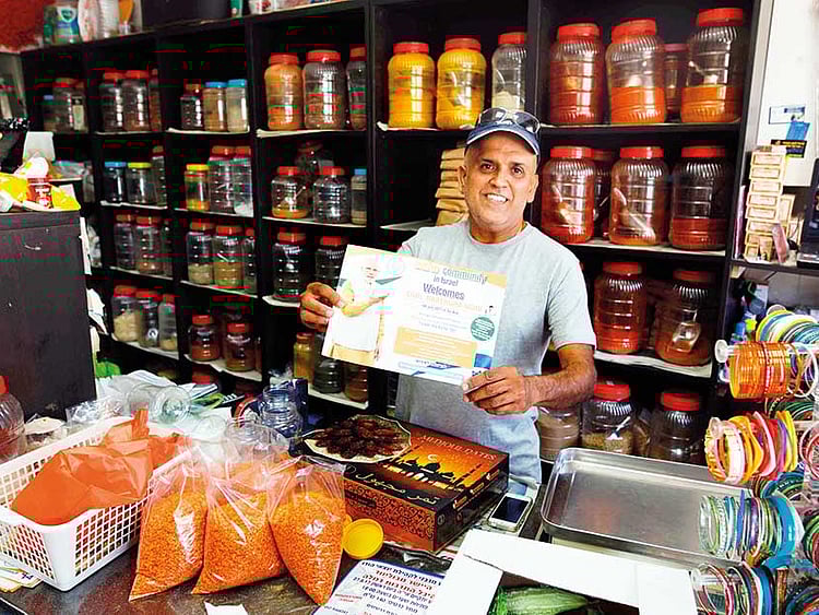 1.2053280-1983220573