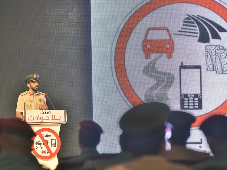 1.2053694-3900387987