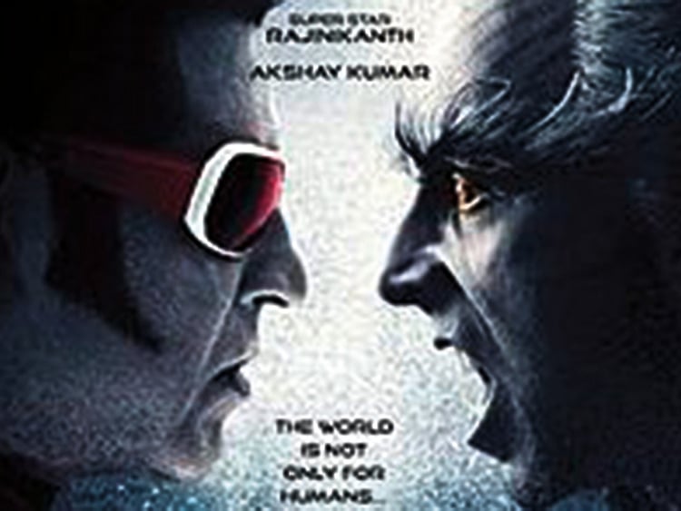 1.2053547-3834054413