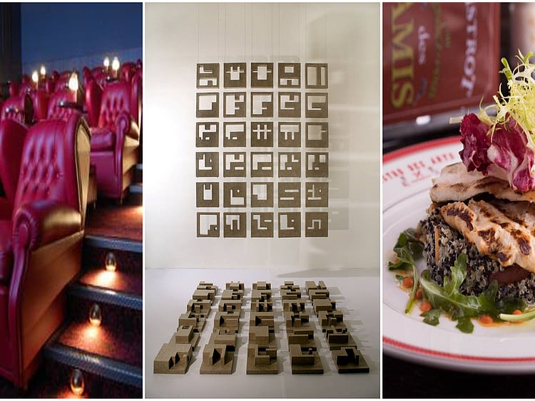 1.2054151-1278125117