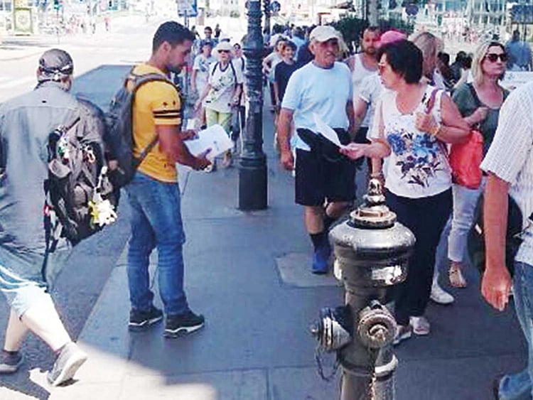 1.2054670-3158958979