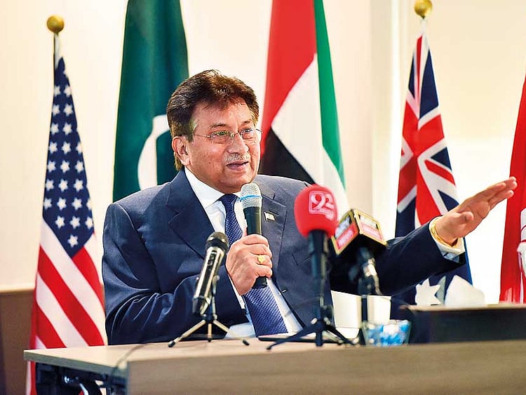 1.2055625-2630931306