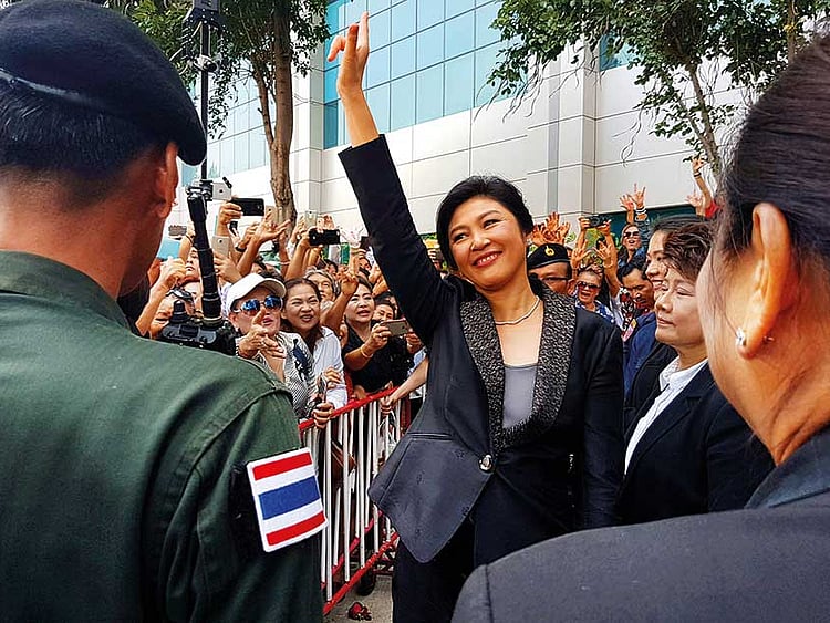 1.2067222-3193005887