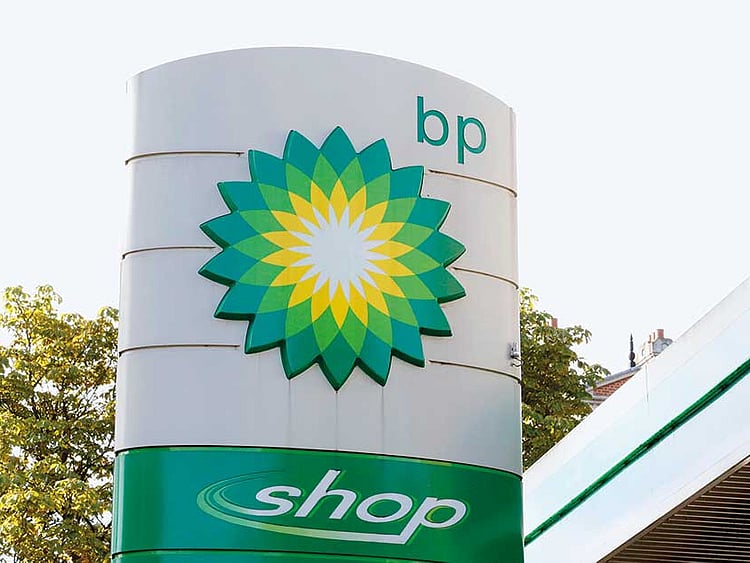 1.2067306-4100519115