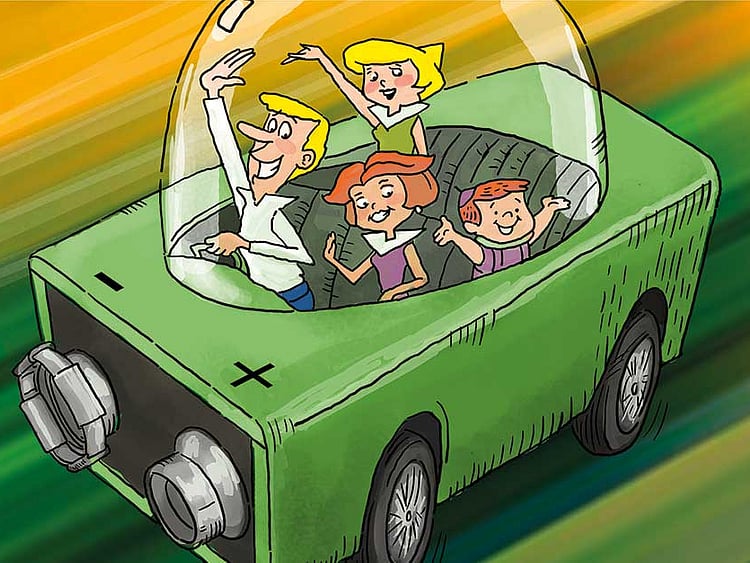 1.2067443-2574009546