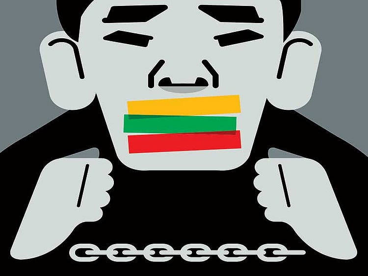 1.2072931-3286106076