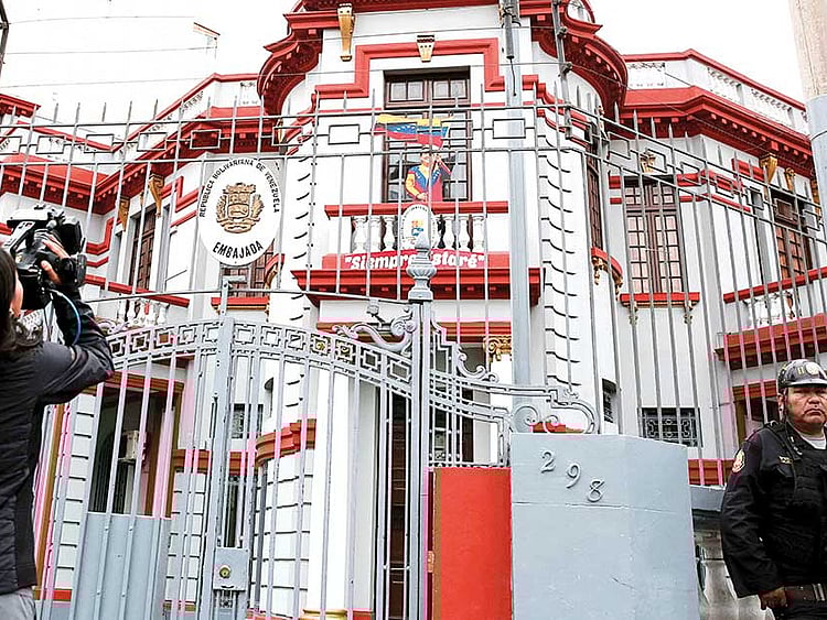 1.2073055-2280080170