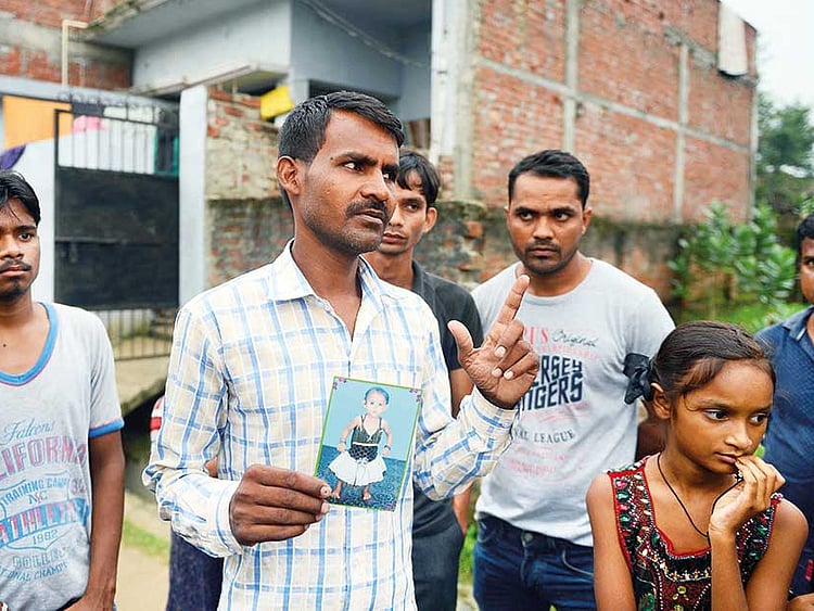 1.2073771-2643553195