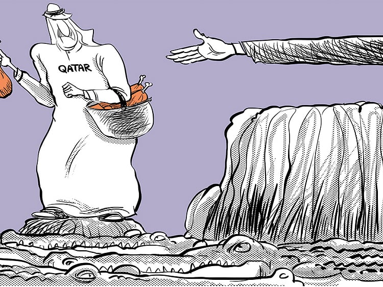 1.2075331-3458076888