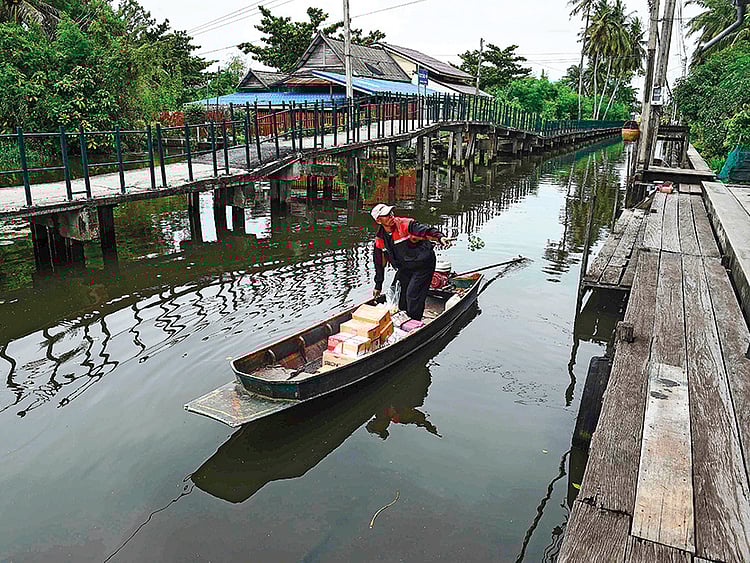 1.2075118-3443572023