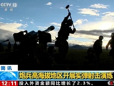 CCTV via AP Video