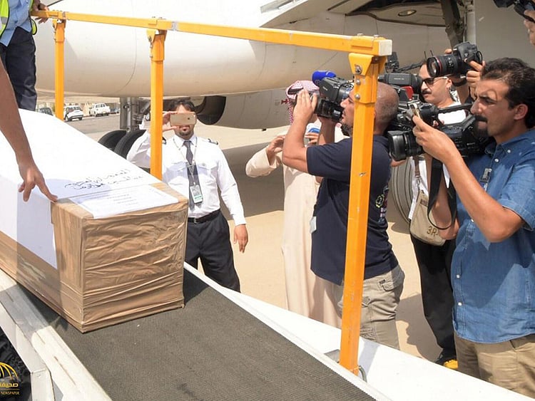 1.2075516-1322855647