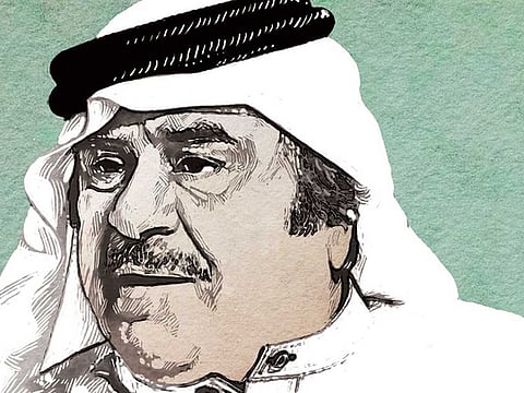 Death of the Khaliji
