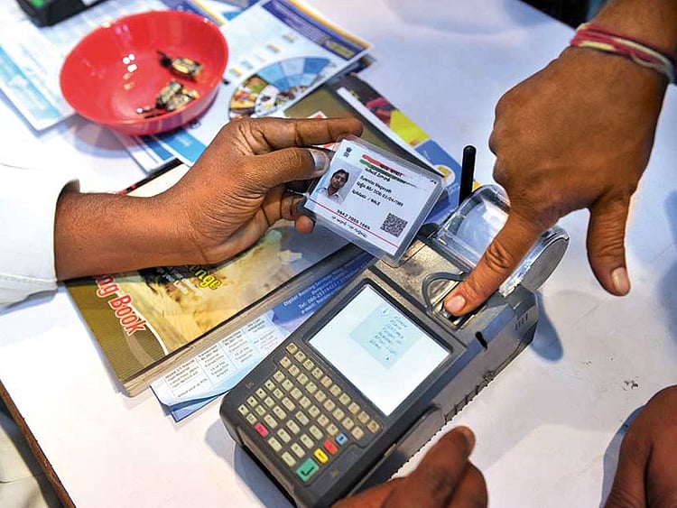 1.2079485-3736920759