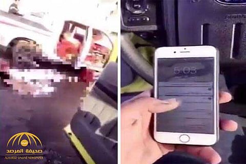 Saudi officer in hot water after going through phone of crash victim