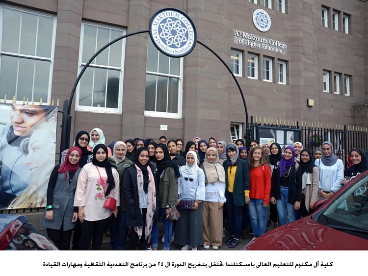 1.2069939-3685180935