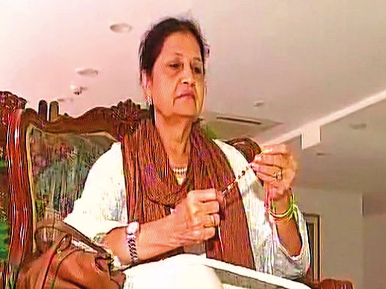 1.2070449-2905675145