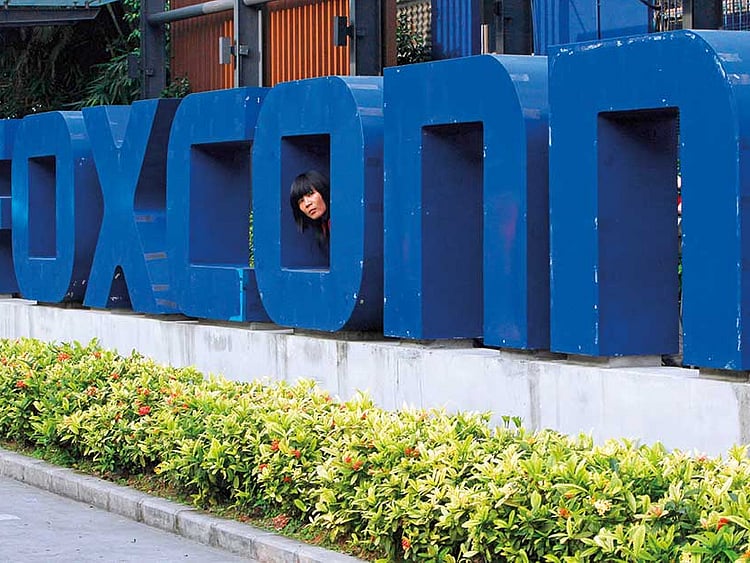 1.2070712-1985213443