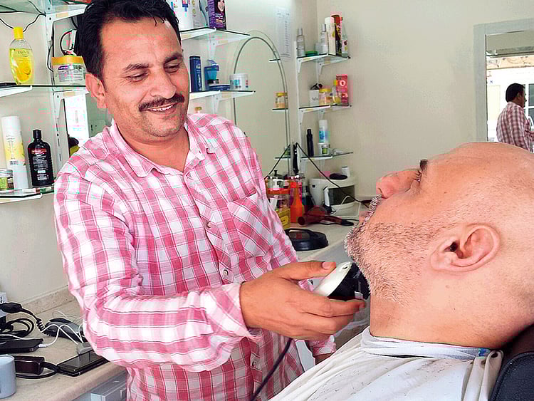 1.2083577-2737274333