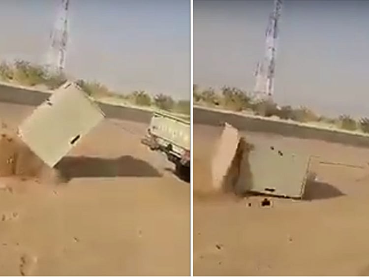 1.2087607-4172633237