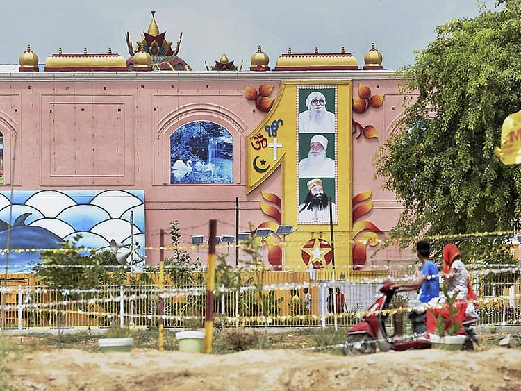 1.2087438-2411745732