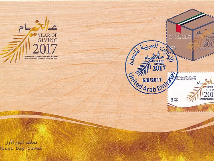 1.2088381-1780227445