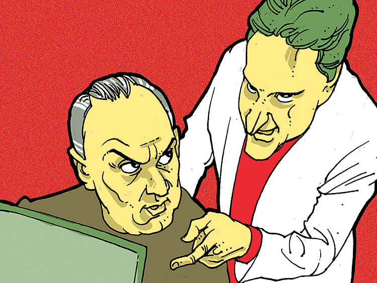 1.2089605-1083357733