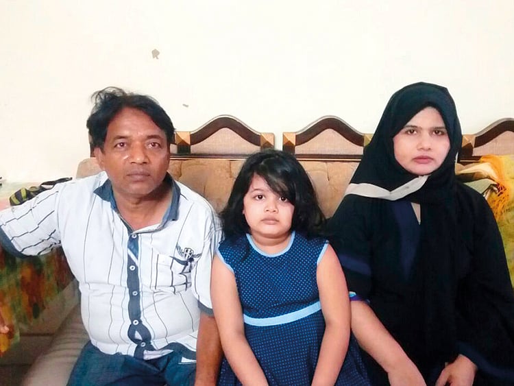 1.2089647-3590208815