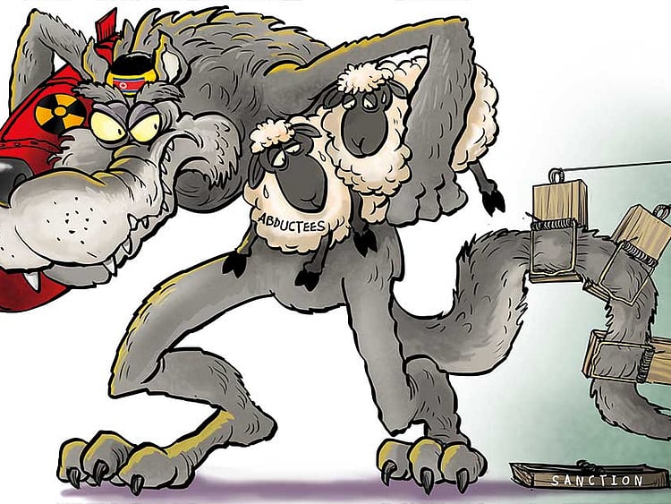 1.2092712-2664026384